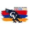 Crescenta Valley Armenian Club